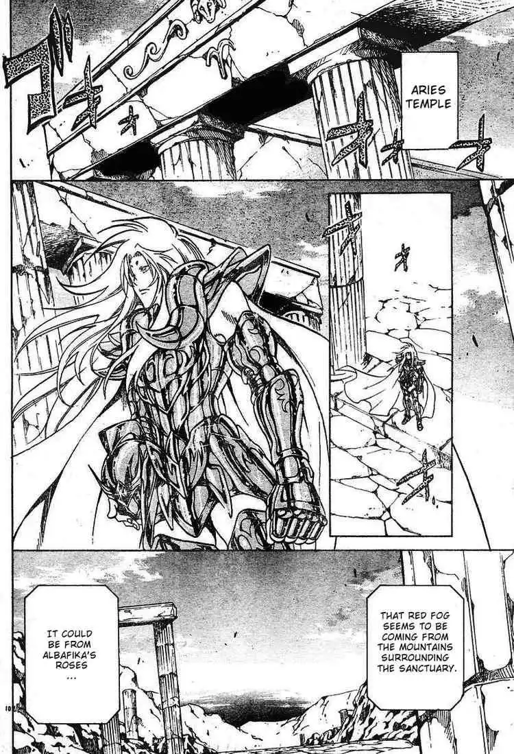 Saint Seiya - The Lost Canvas Chapter 18 8